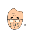 玄米のゲンさん（個別スタンプ：28）