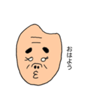 玄米のゲンさん（個別スタンプ：30）