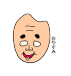玄米のゲンさん（個別スタンプ：31）