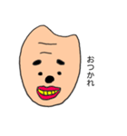 玄米のゲンさん（個別スタンプ：35）