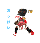 草野球 JOKER（個別スタンプ：8）