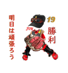草野球 JOKER（個別スタンプ：9）