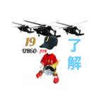 草野球 JOKER（個別スタンプ：10）