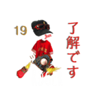 草野球 JOKER（個別スタンプ：11）