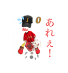 草野球 JOKER（個別スタンプ：17）