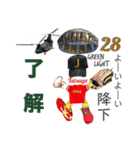草野球 JOKER（個別スタンプ：31）