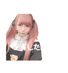 ぴこりちゃん2（個別スタンプ：2）
