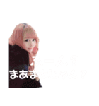 ぴこりちゃん2（個別スタンプ：6）