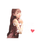 ぴこりちゃん2（個別スタンプ：8）