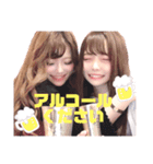 ぴこりちゃん2（個別スタンプ：14）