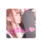 ぴこりちゃん2（個別スタンプ：15）