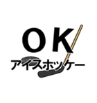 オッケー○○（個別スタンプ：15）