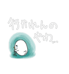 加賀弁石川弁のひよこさん（個別スタンプ：19）