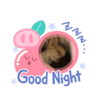 はるちゃん 初回版 その1（個別スタンプ：2）