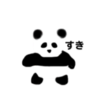 gozaru world（個別スタンプ：5）