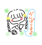 家族に送る日常スタンプ（個別スタンプ：7）