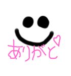bugibugi（個別スタンプ：1）