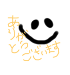 bugibugi（個別スタンプ：4）