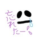 bugibugi（個別スタンプ：5）
