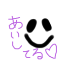 bugibugi（個別スタンプ：6）