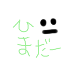 bugibugi（個別スタンプ：8）