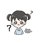 あおちゃんとねこ（個別スタンプ：2）