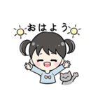 あおちゃんとねこ（個別スタンプ：4）
