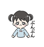 あおちゃんとねこ（個別スタンプ：5）