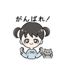 あおちゃんとねこ（個別スタンプ：6）