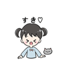 あおちゃんとねこ（個別スタンプ：7）
