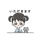 あおちゃんとねこ（個別スタンプ：8）