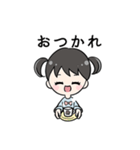 あおちゃんとねこ（個別スタンプ：9）