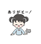 あおちゃんとねこ（個別スタンプ：10）