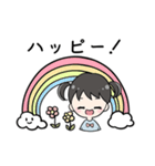 あおちゃんとねこ（個別スタンプ：11）