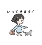 あおちゃんとねこ（個別スタンプ：12）