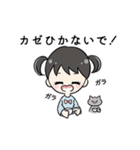 あおちゃんとねこ（個別スタンプ：15）
