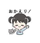 あおちゃんとねこ（個別スタンプ：16）