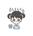 あおちゃんとねこ（個別スタンプ：17）
