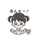 あおちゃんとねこ（個別スタンプ：19）