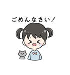 あおちゃんとねこ（個別スタンプ：21）
