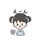 あおちゃんとねこ（個別スタンプ：24）