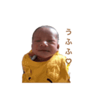 ワタルンです（個別スタンプ：1）
