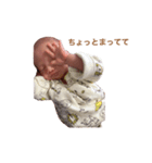 ワタルンです（個別スタンプ：4）