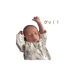 ワタルンです（個別スタンプ：6）