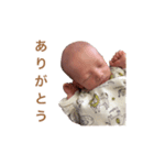 ワタルンです（個別スタンプ：10）