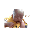 ワタルンです（個別スタンプ：11）