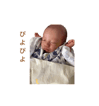 ワタルンです（個別スタンプ：13）