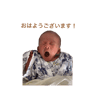 ワタルンです（個別スタンプ：14）