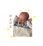 ワタルンです②（個別スタンプ：13）