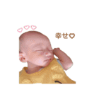 ワタルンです②（個別スタンプ：16）